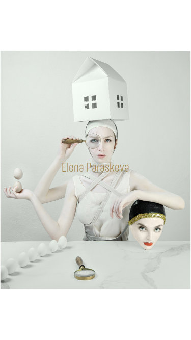 Elena Paraskeva mobile