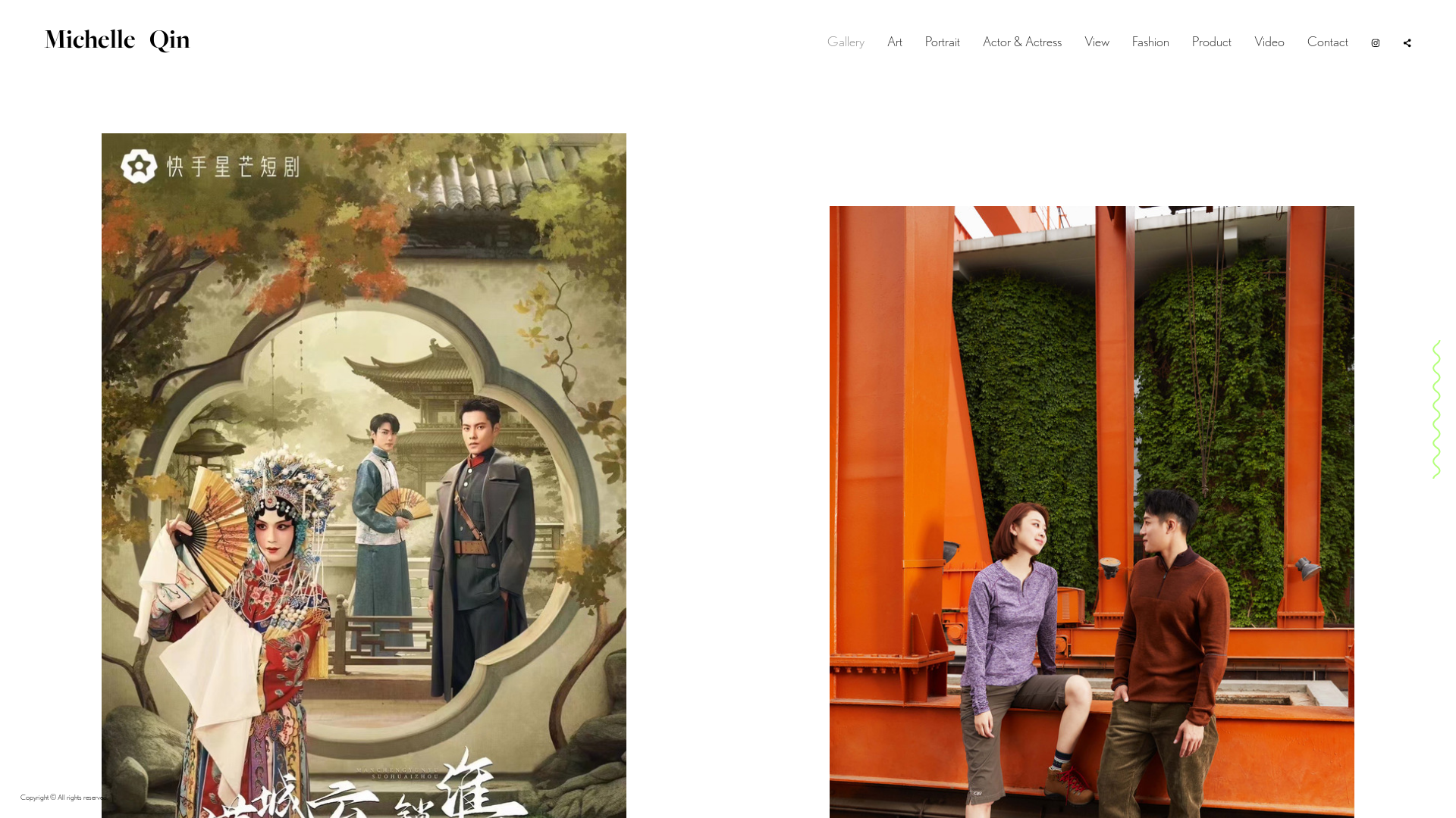 Screenshot of website using kiln