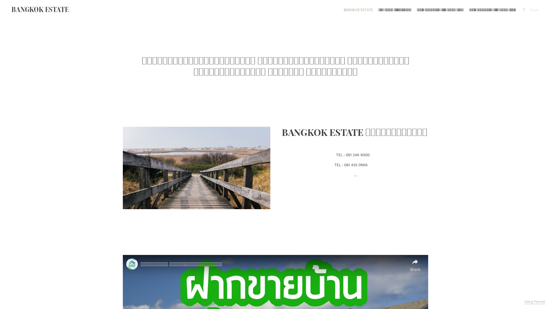 Rozette Rago online photography portfolio